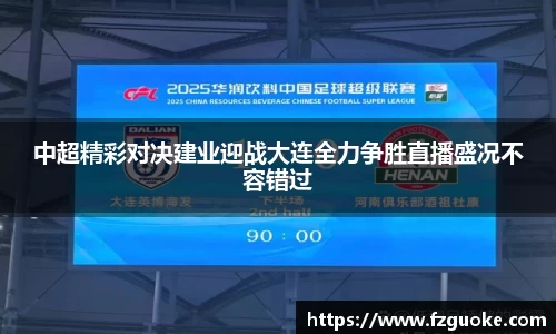 bellbet贝博官网