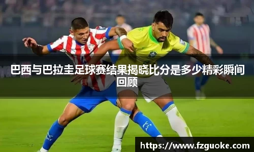 bellbet贝博官网