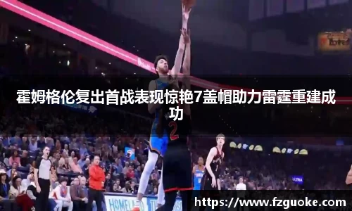 bellbet贝博首页