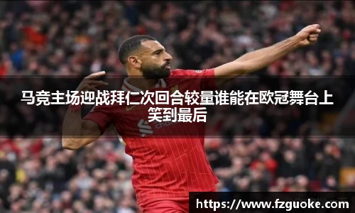 bellbet贝博官网