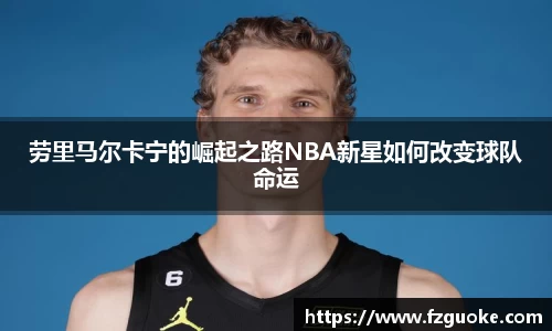 bellbet贝博APP