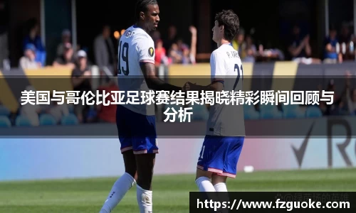 bellbet贝博官网